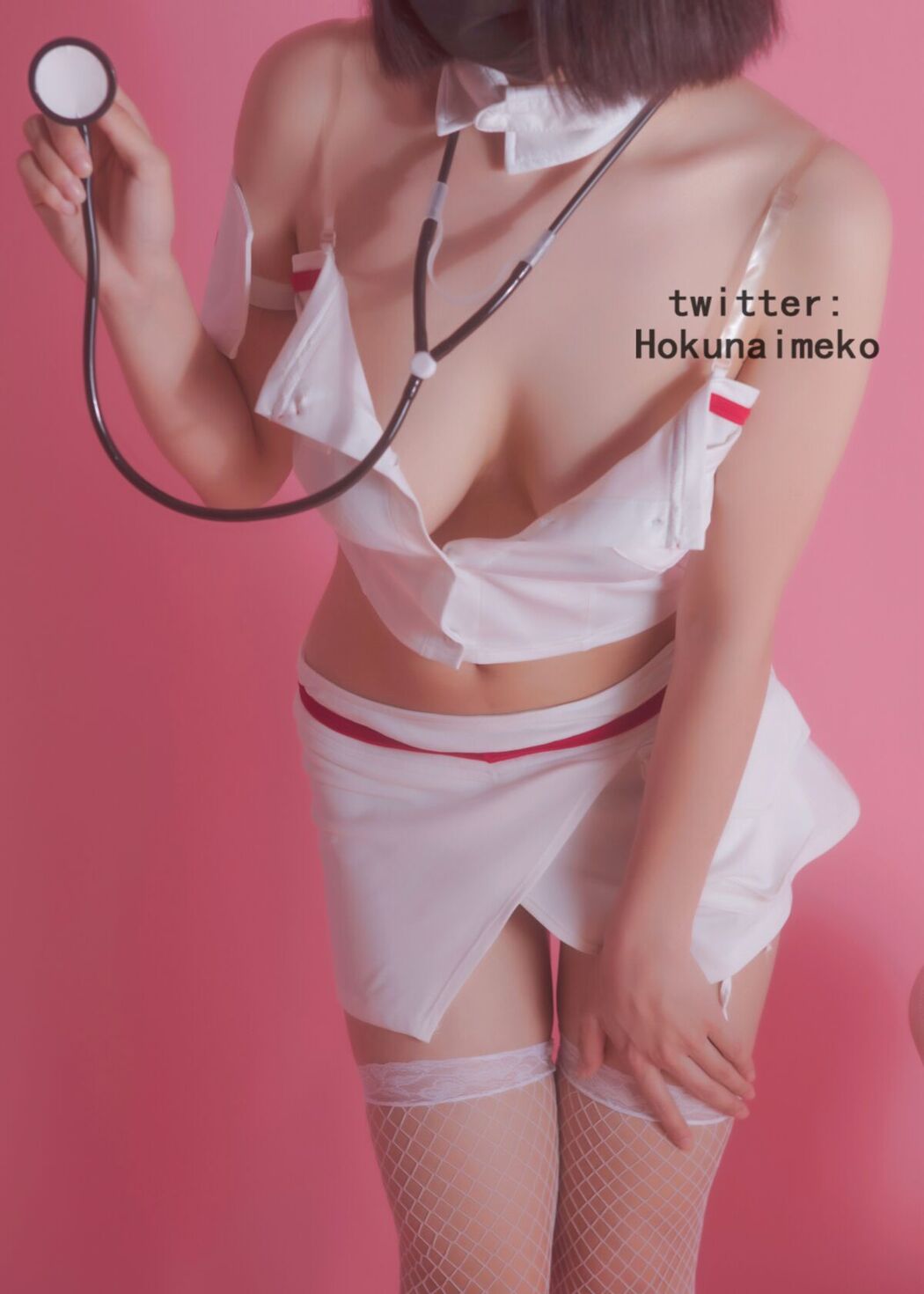 Coser@Hokunaimeko – 看病してあげるよ