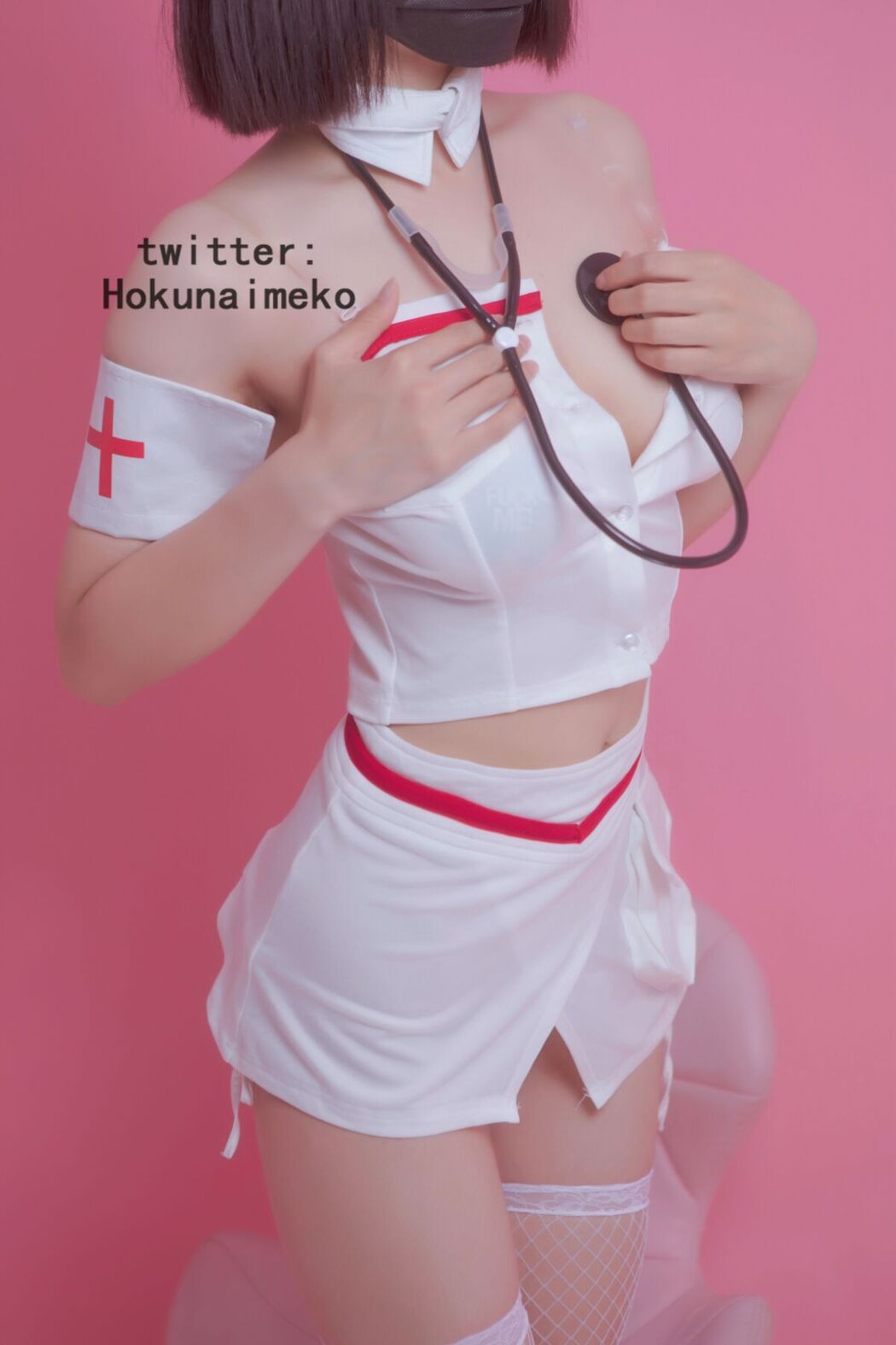 Coser@Hokunaimeko – 看病してあげるよ