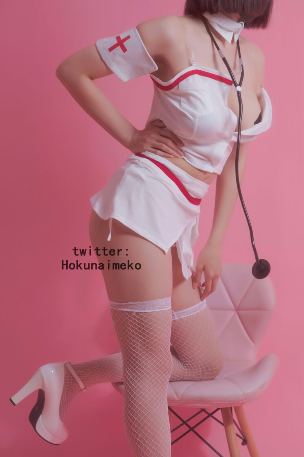 Coser@Hokunaimeko – 看病してあげるよ