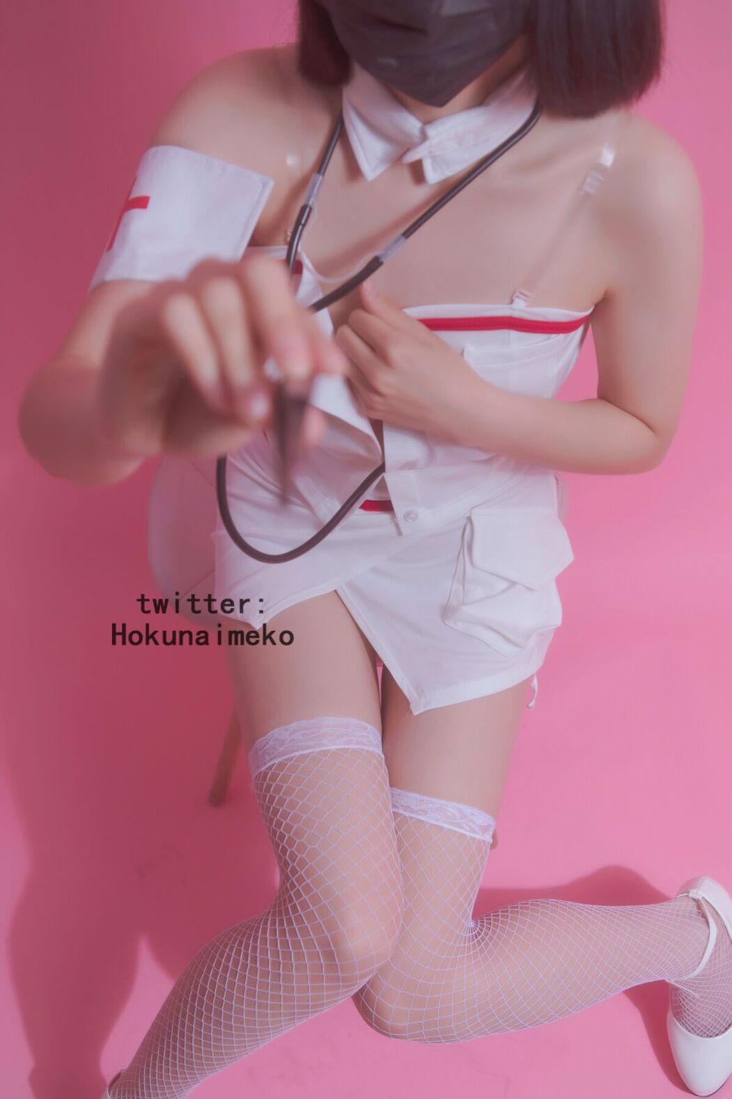 Coser@Hokunaimeko – 看病してあげるよ