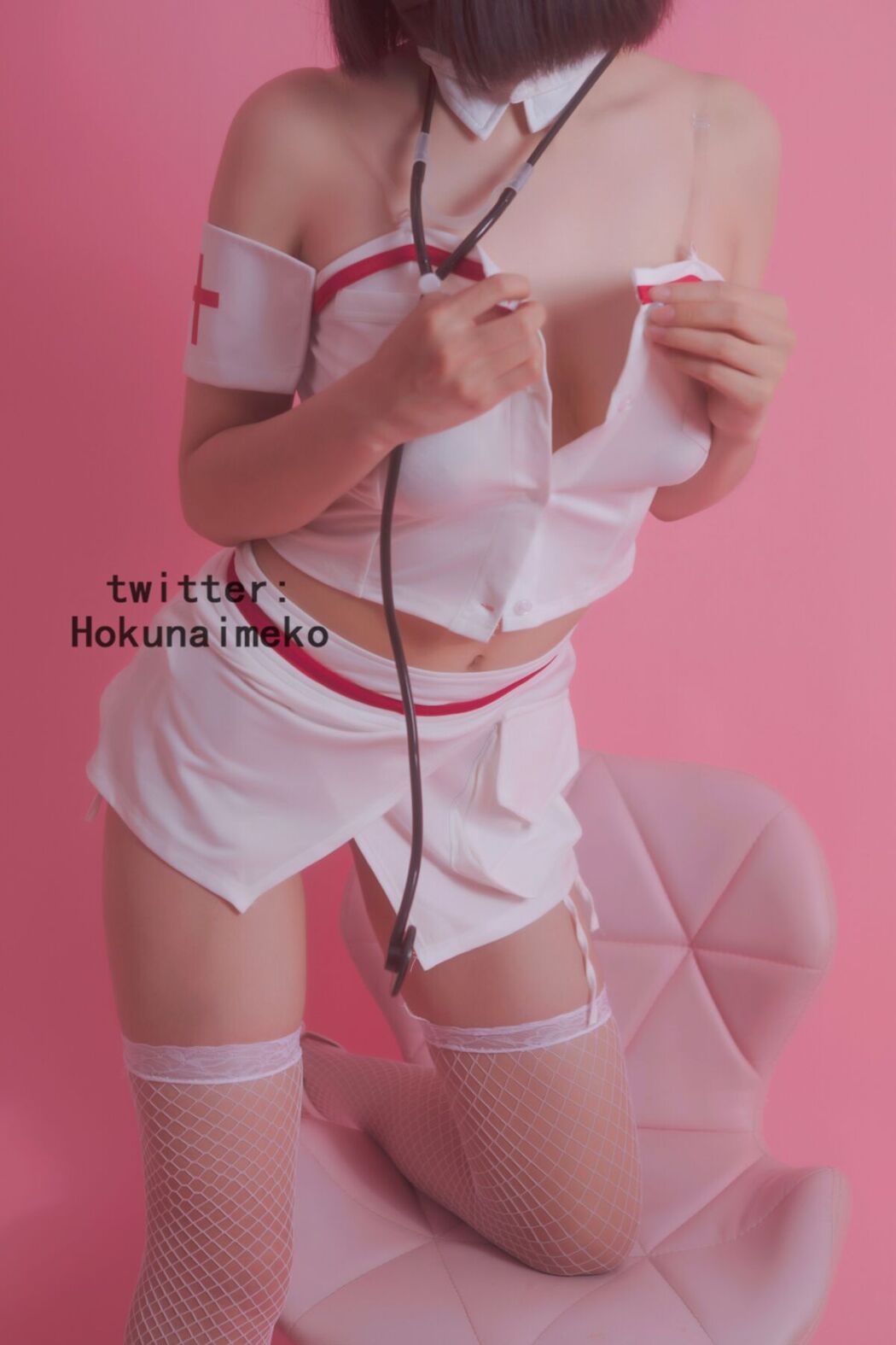 Coser@Hokunaimeko – 看病してあげるよ