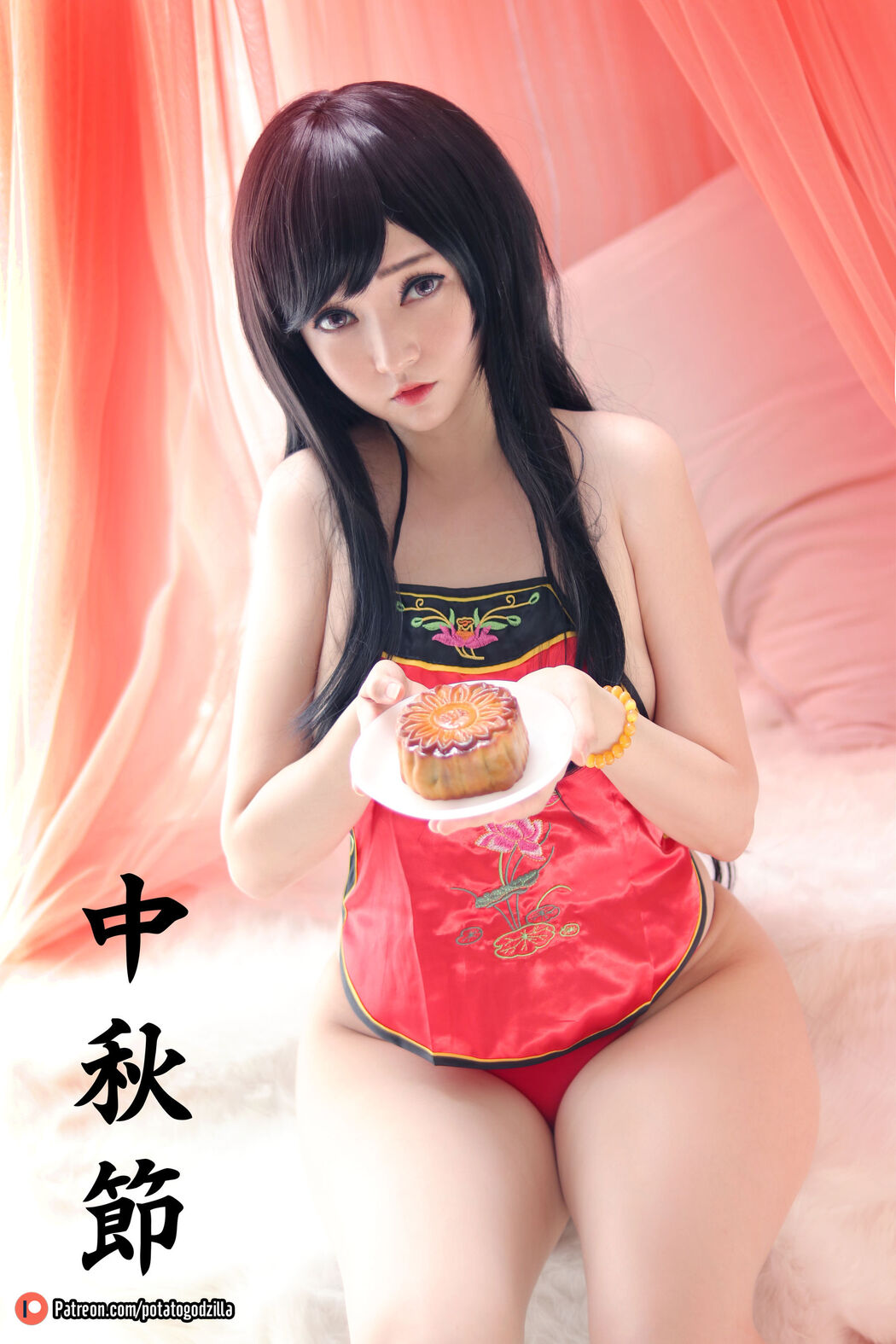 [COS Welfare] Miss Coser Potato Godzilla - Happy Mid Autumn 2019