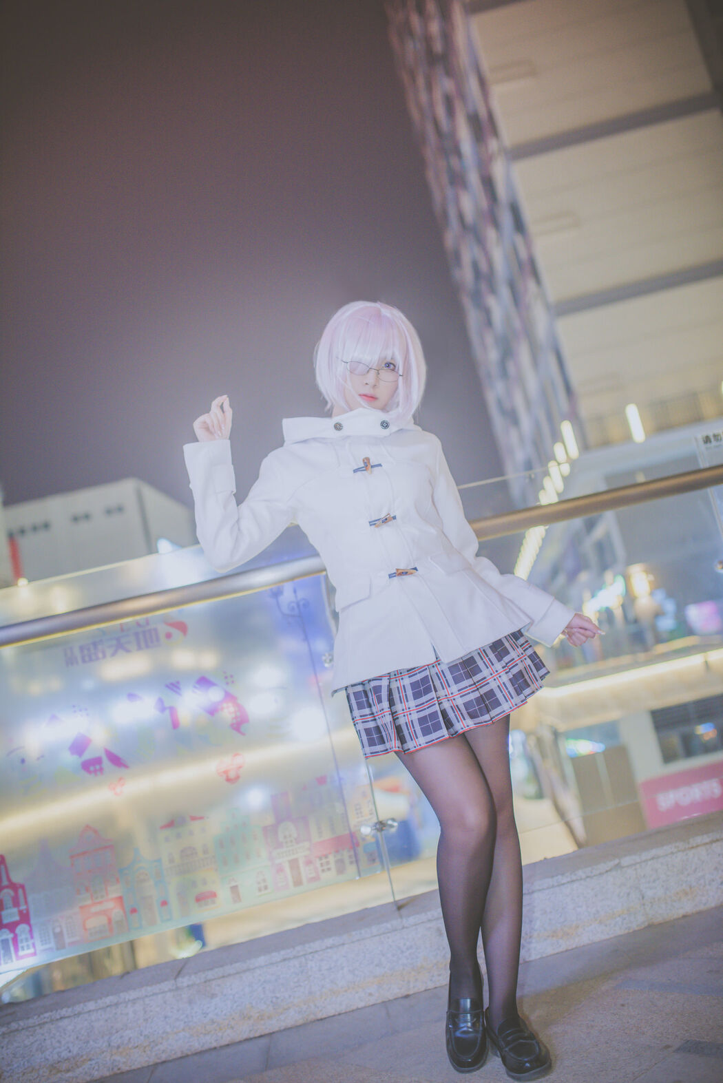 Coser Erzo Nisa, "Ma Xiu Outside"