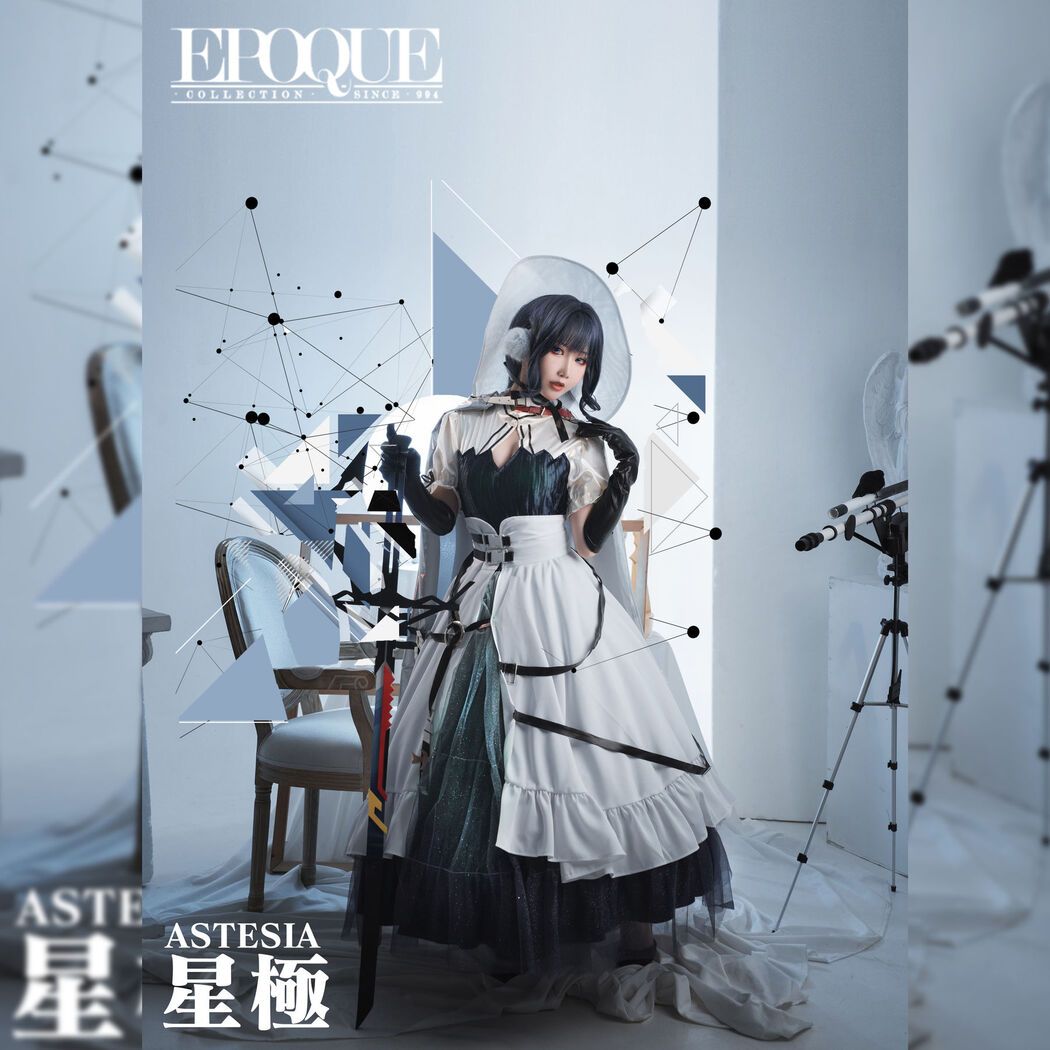 [COS Welfare] Cute and popular Coser Noodle Fairy - Xingji