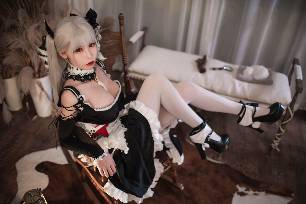[Beauty Coser] Love Teacher_PhD "Awesome"