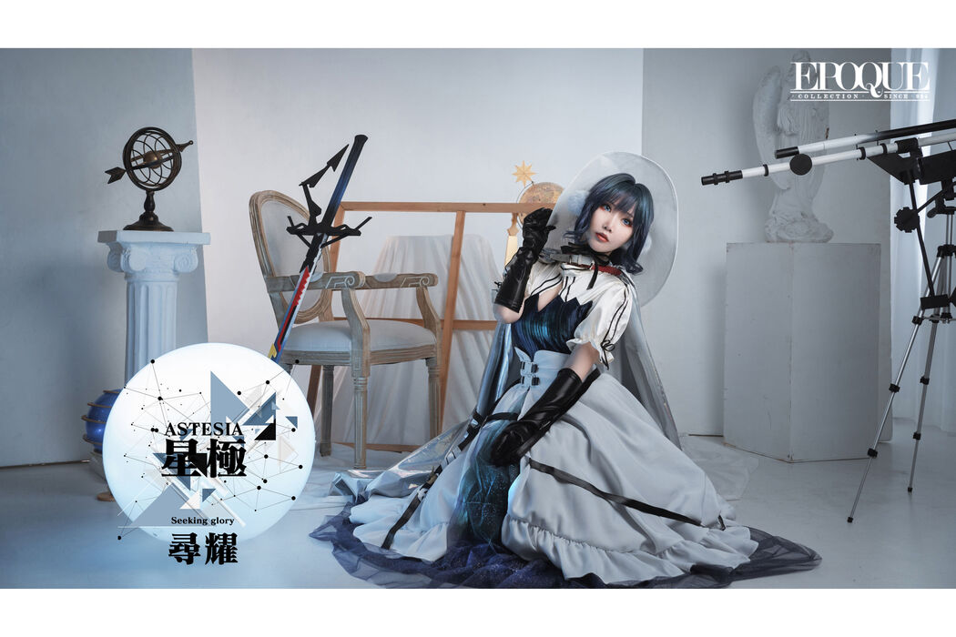 [COS Welfare] Cute and popular Coser Noodle Fairy - Xingji