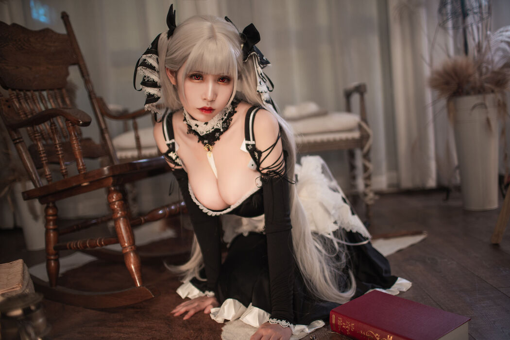 [Beauty Coser] Love Teacher_PhD "Awesome"