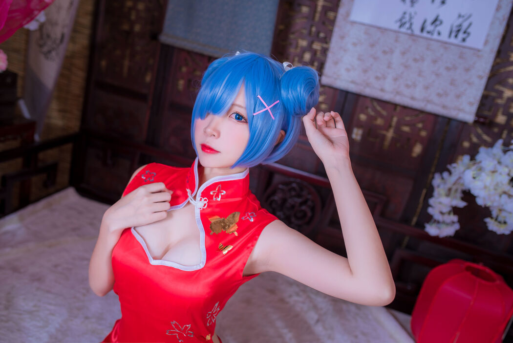 Popular Coser Erzo Nisa "Rem Cheongsam"