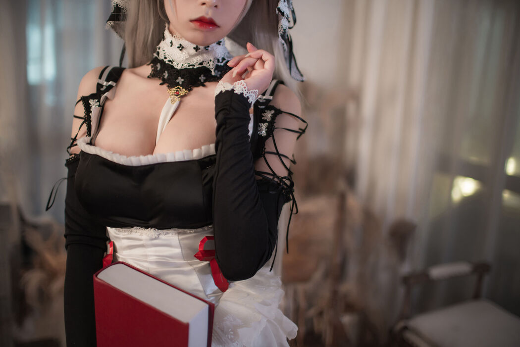 [Beauty Coser] Love Teacher_PhD "Awesome"