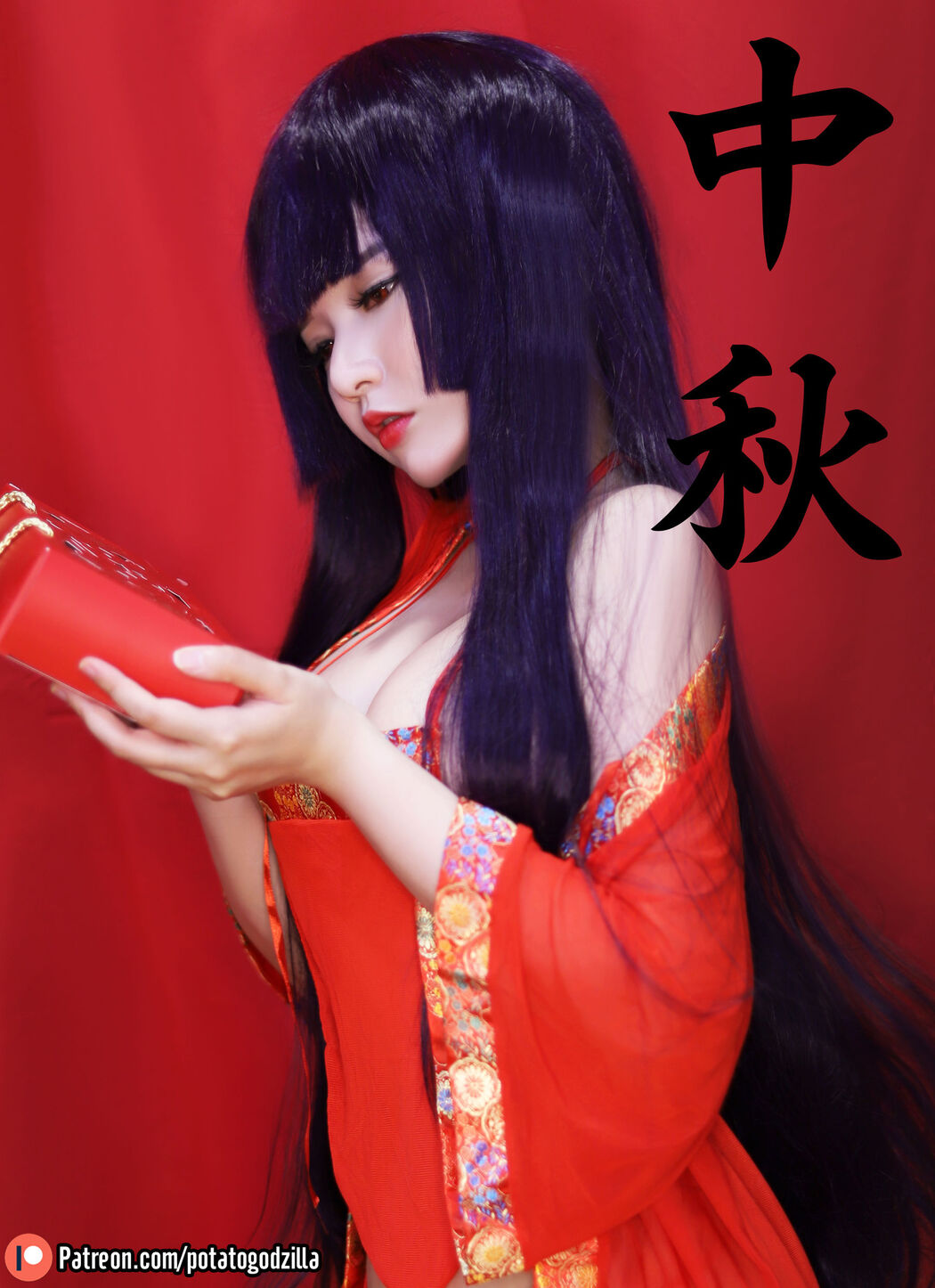[COS Welfare] Miss Coser Potato Godzilla - Happy Mid Autumn 2020
