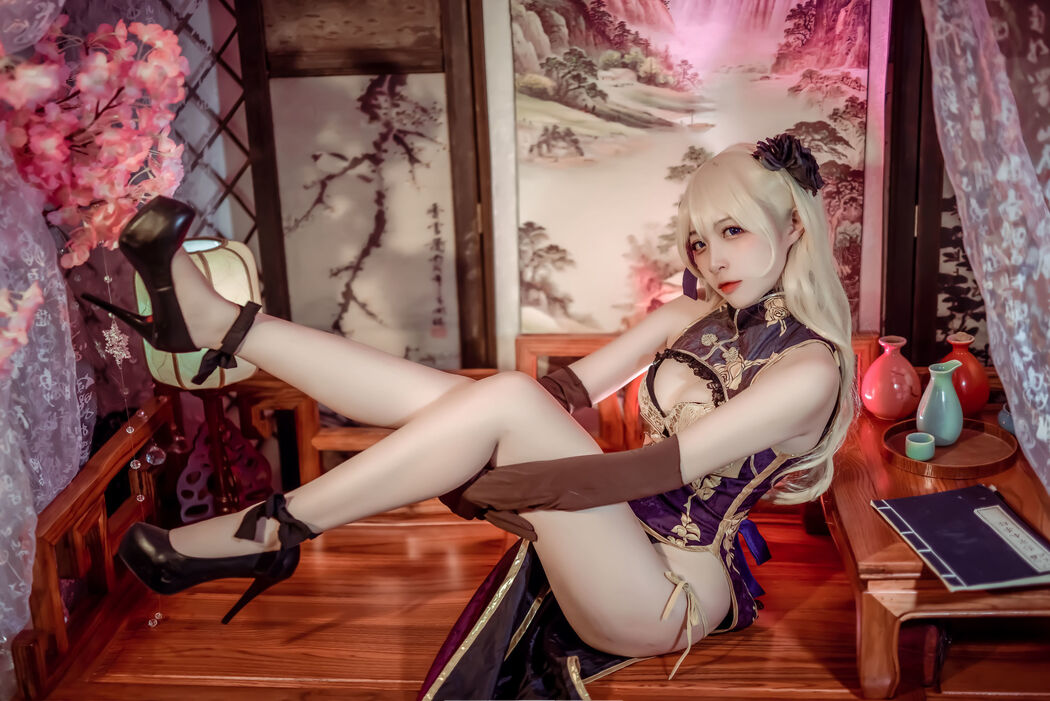 Coser Erzo Nisa "Golden Lotus"