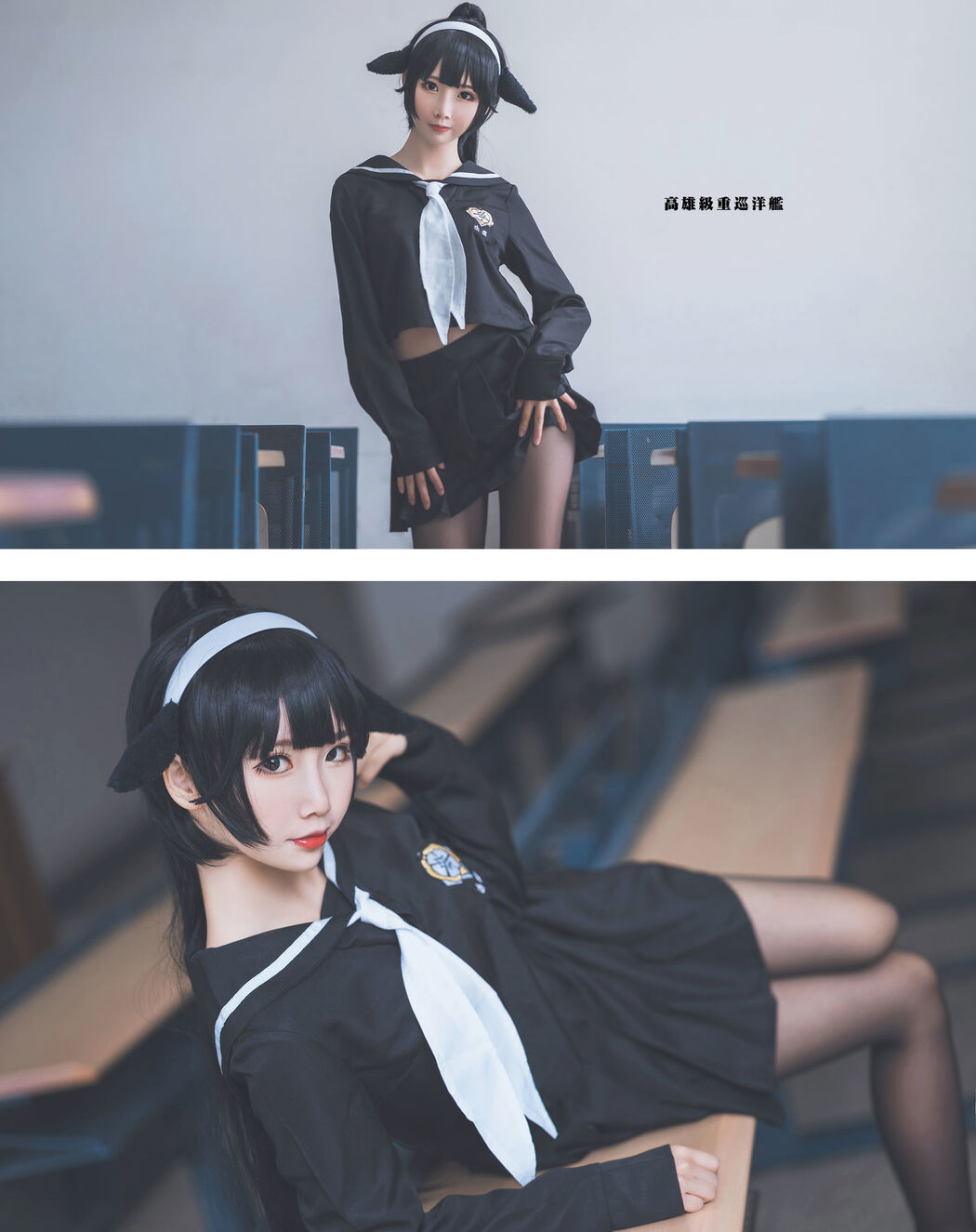 Miss COSER "Kaohsiung Xianer" [Welfare COSPLAY]