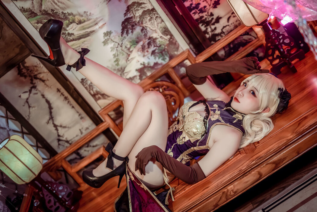 Coser Erzo Nisa "Golden Lotus"