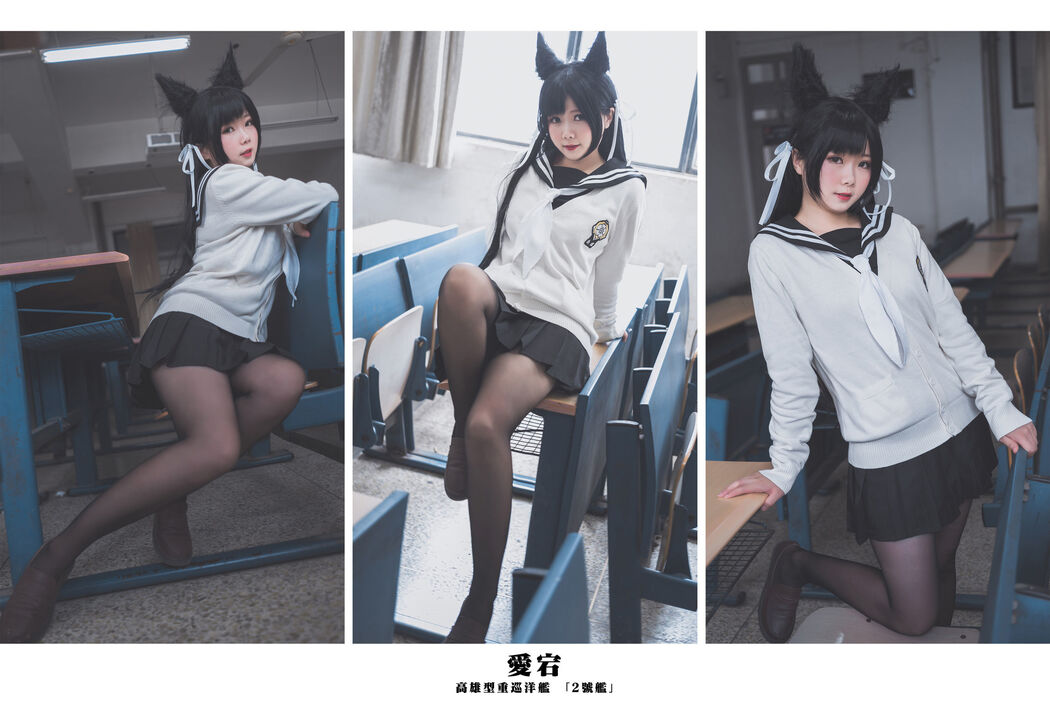 Miss COSER "Kaohsiung Xianer" [Welfare COSPLAY]
