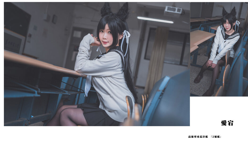 Miss COSER "Kaohsiung Xianer" [Welfare COSPLAY]
