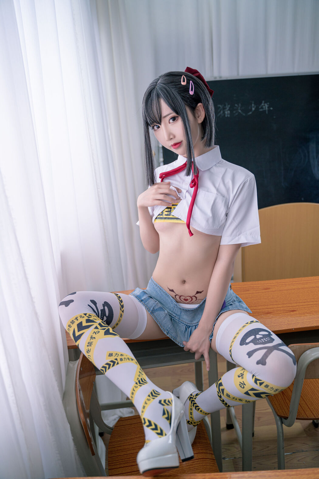 [COS Welfare] Cute and Popular Coser Noodle Fairy - Short School Uniform Tape