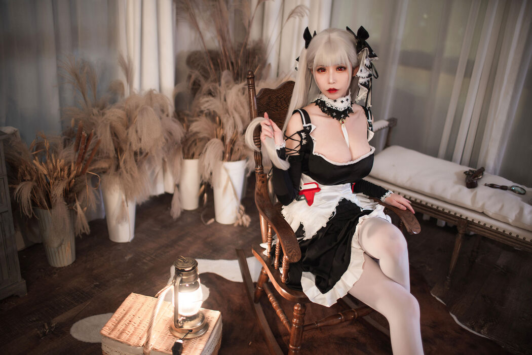 [Beauty Coser] Love Teacher_PhD "Awesome" Cover Photo