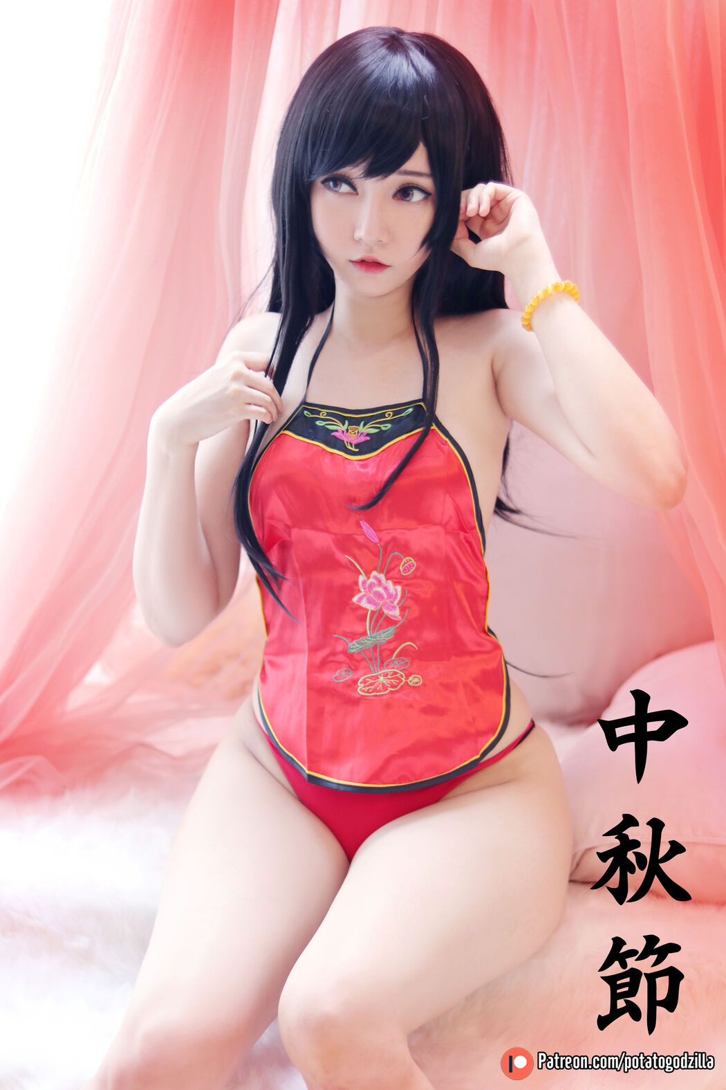 [COS Welfare] Miss Coser Potato Godzilla - Happy Mid Autumn 2019