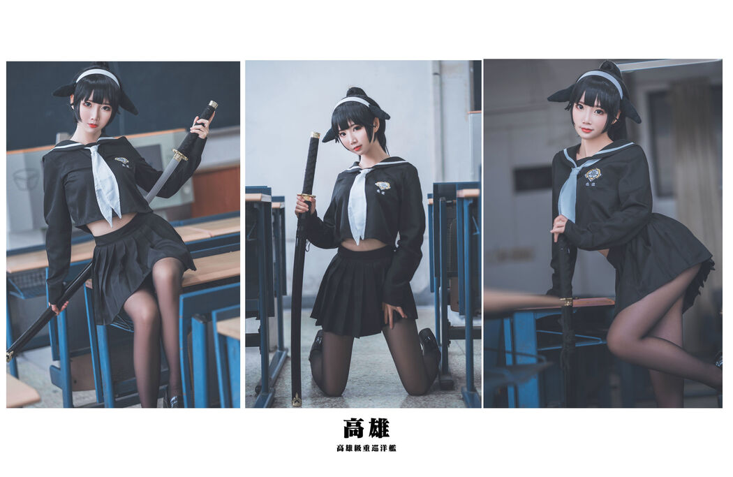 Miss COSER "Kaohsiung Xianer" [Welfare COSPLAY]