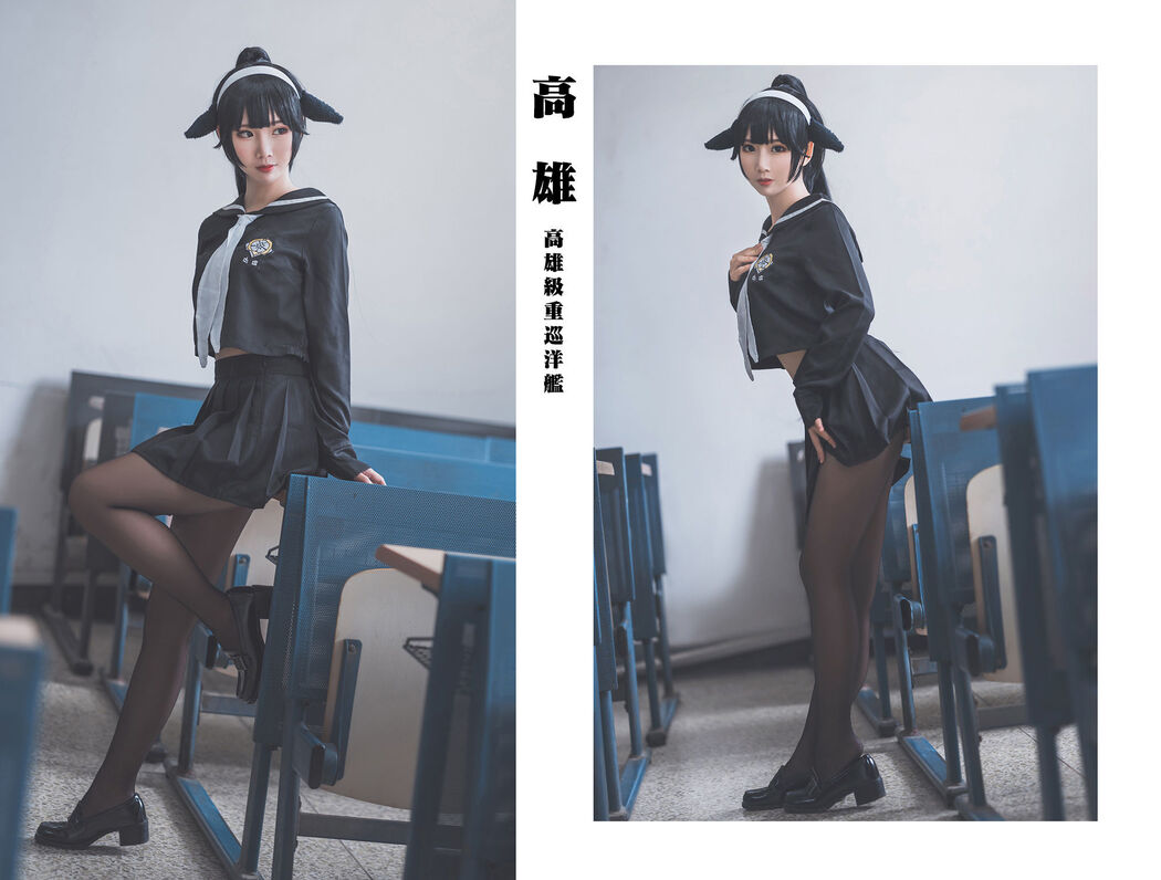 Miss COSER "Kaohsiung Xianer" [Welfare COSPLAY]