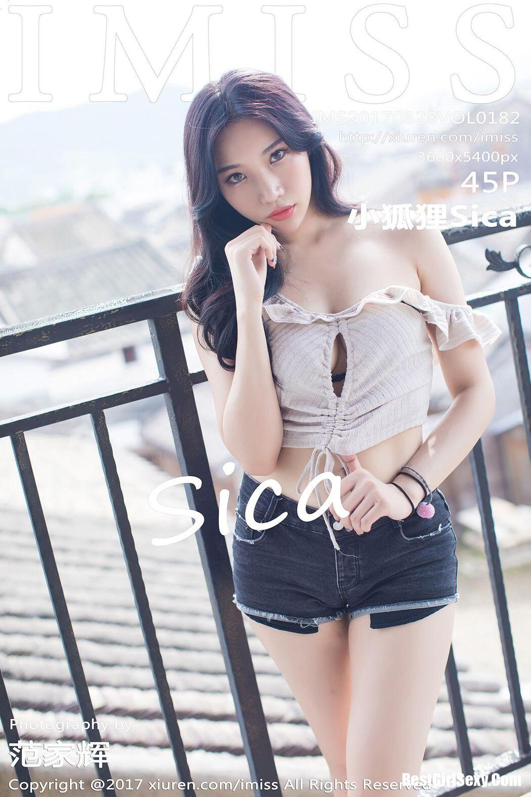 [IMISS] Vol.182 Xiao Hu Li Cover Photo