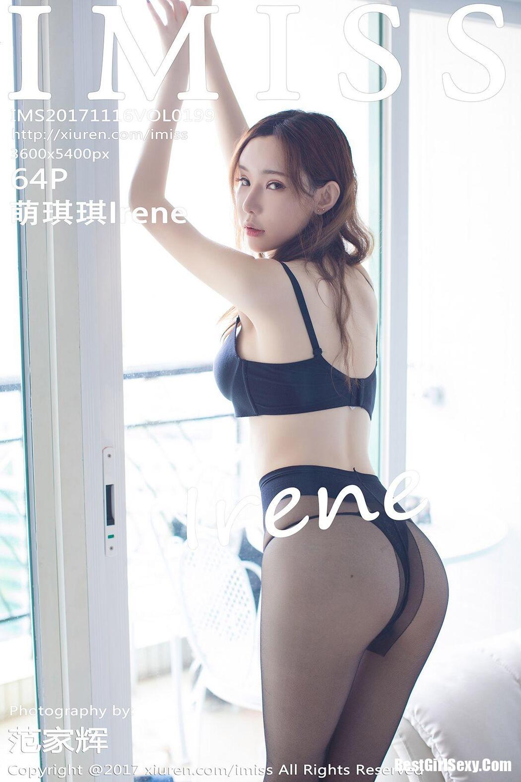 [IMISS] Vol.199 Meng Qi Qi Cover Photo