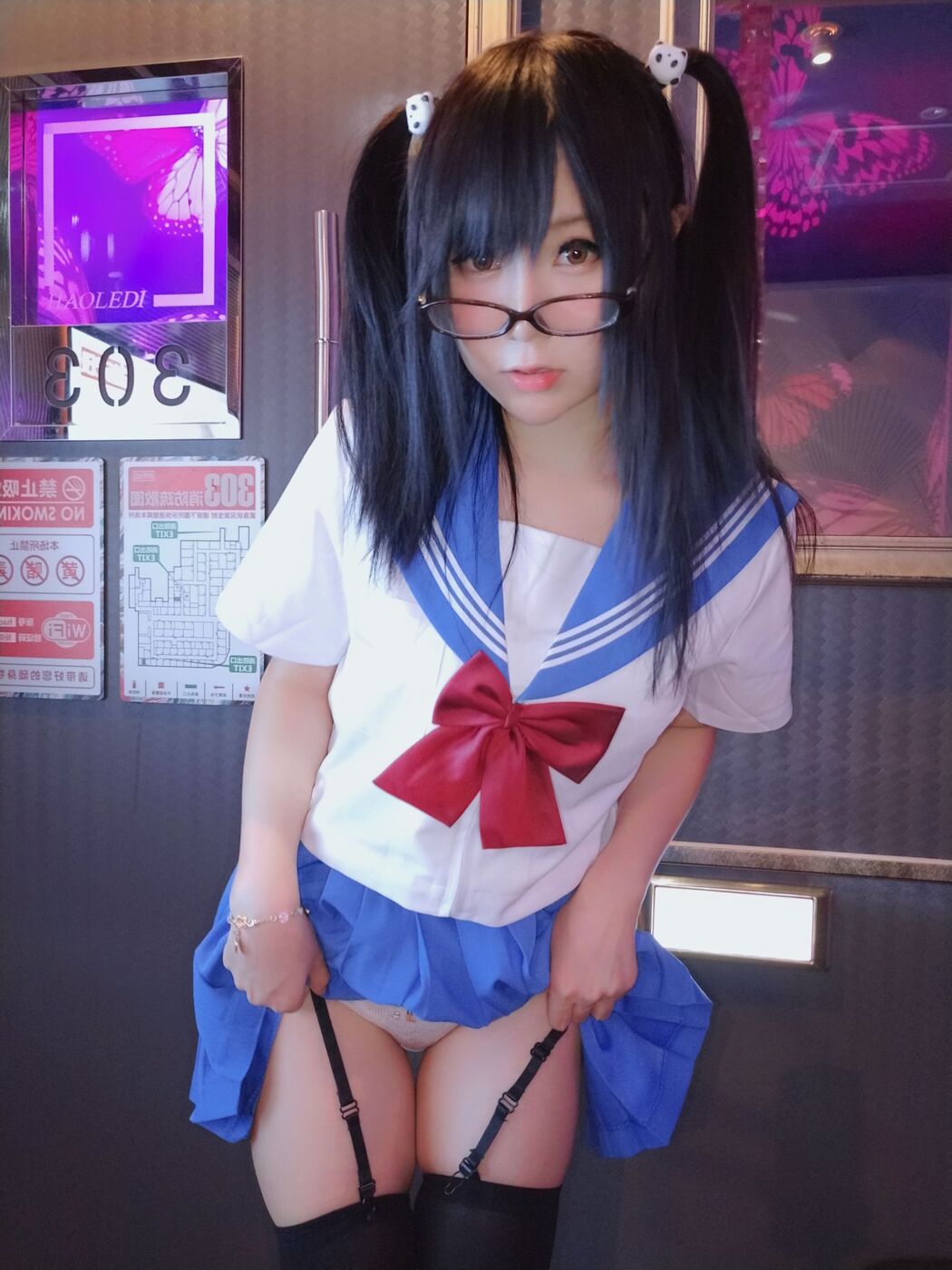 COSER shakes yoyo "Uniform Royal Sister" [COSPLAY Welfare]