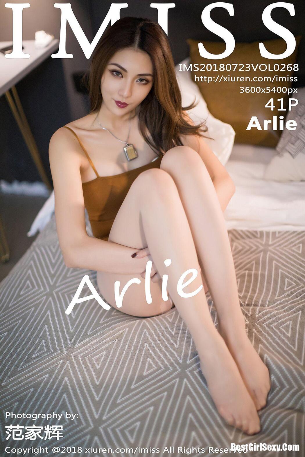 [IMISS] Vol.268 Arlie Cover Photo