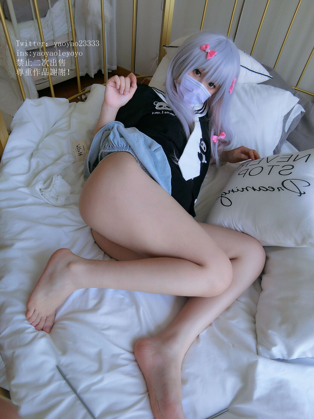 [COS Welfare] Cute girl Coser shakes yoyo - tender foot loli