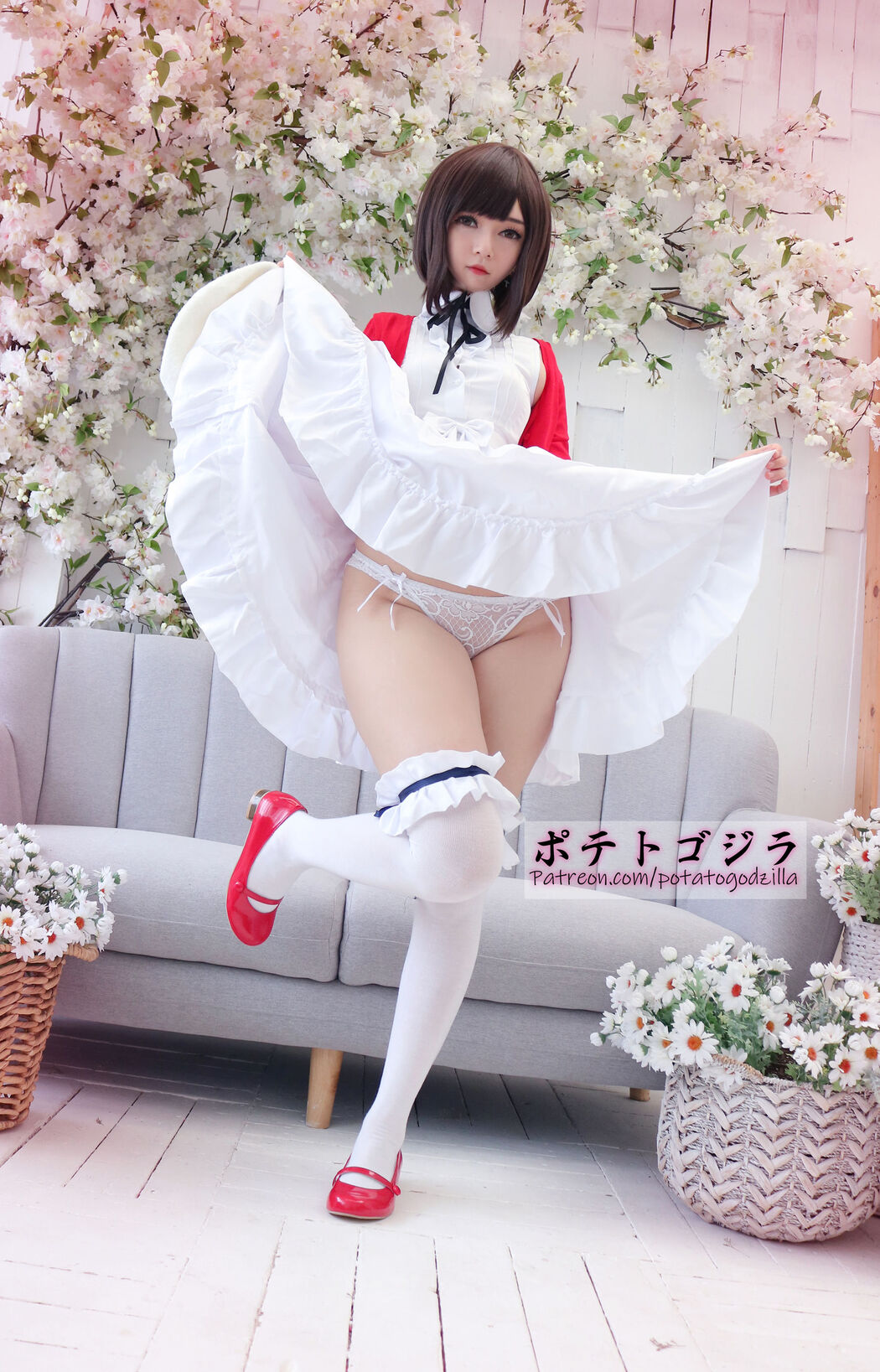 [COS Welfare] Miss Coser Potato Godzilla - Megumi Kato