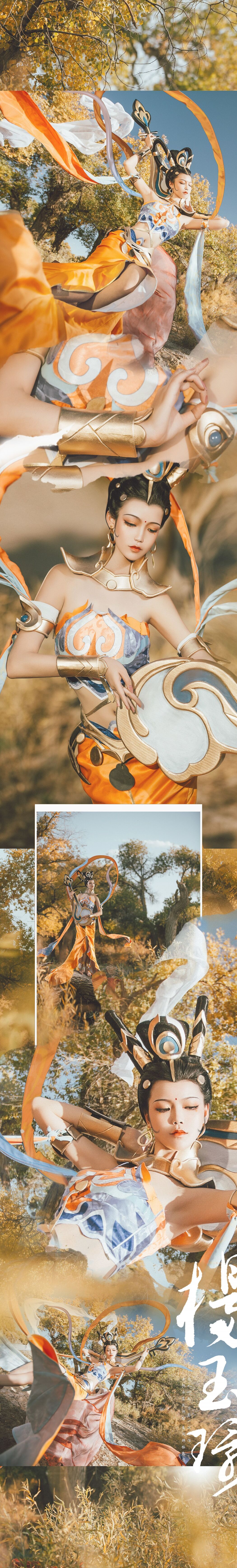 Coser Qi Guer MIKI "King of Glory Yang Yuhuan"