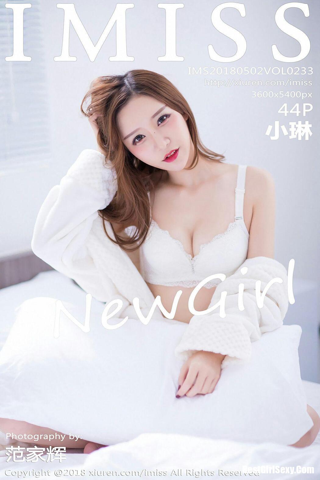 [IMISS] Vol.233 Xiao Lin Cover Photo