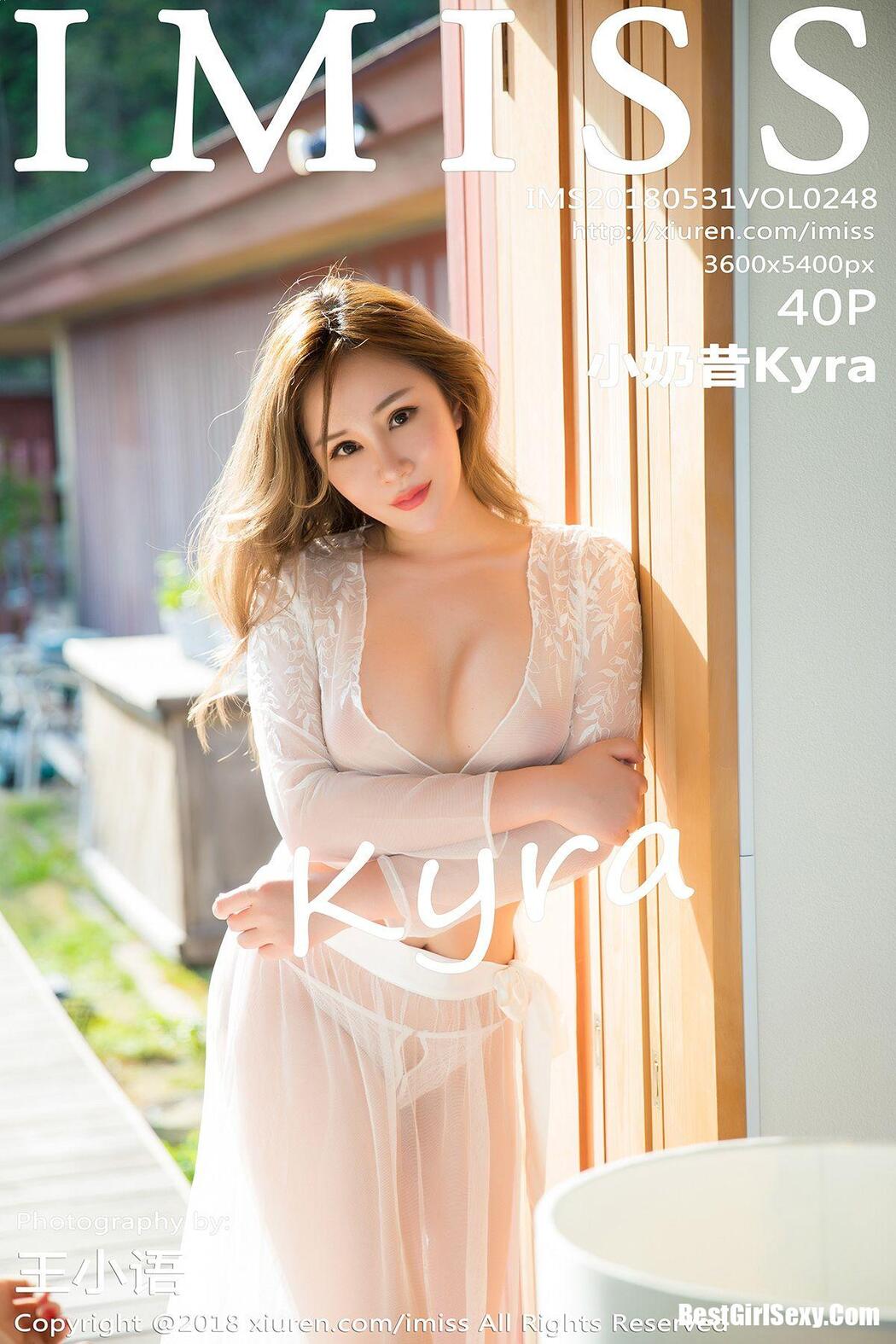 [IMISS] Vol.248 Da Nai Xi Kyra