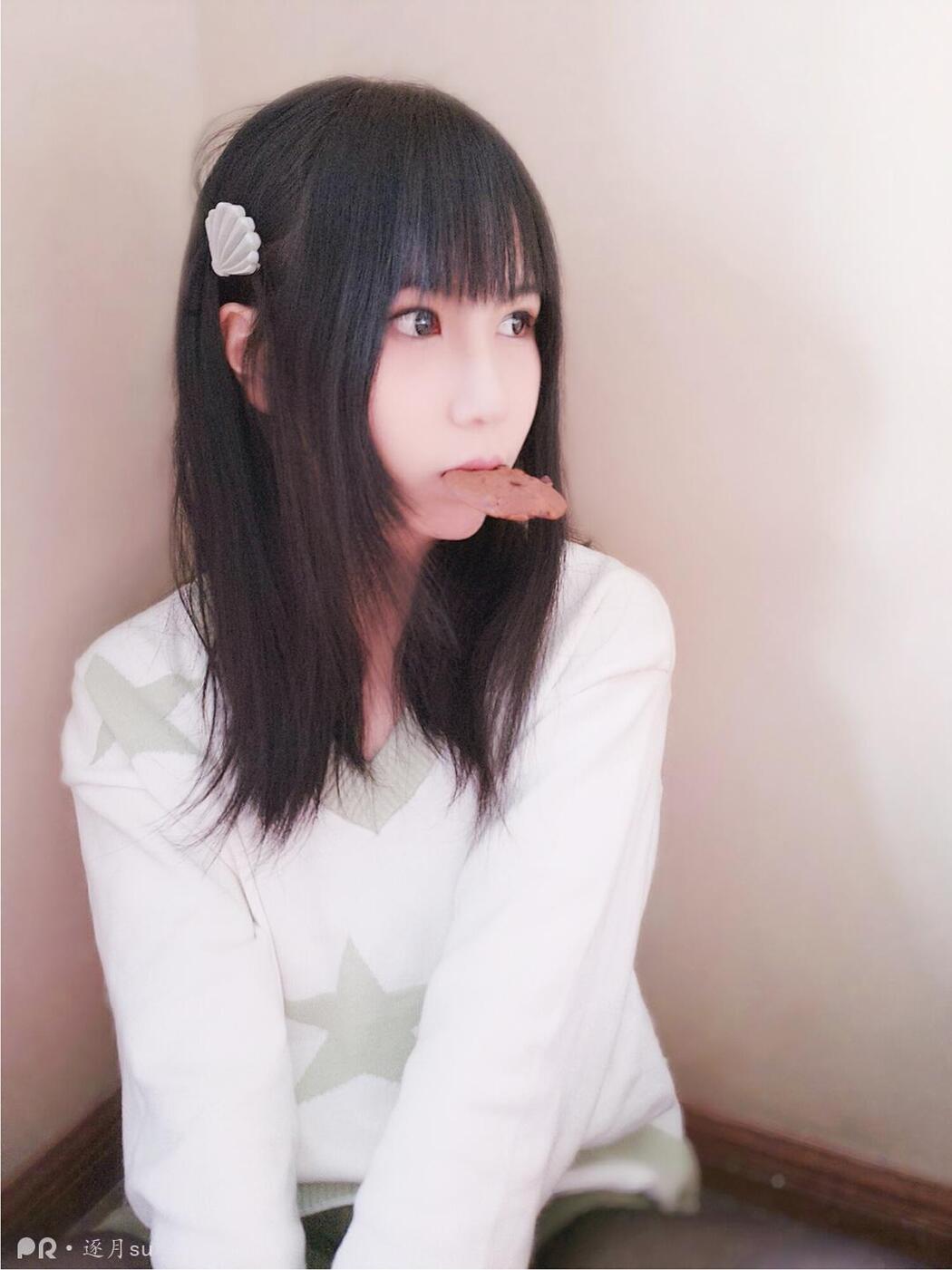 COSER Monthly Su "Pr Company Works Collection" [COSPLAY Beautiful Girl]