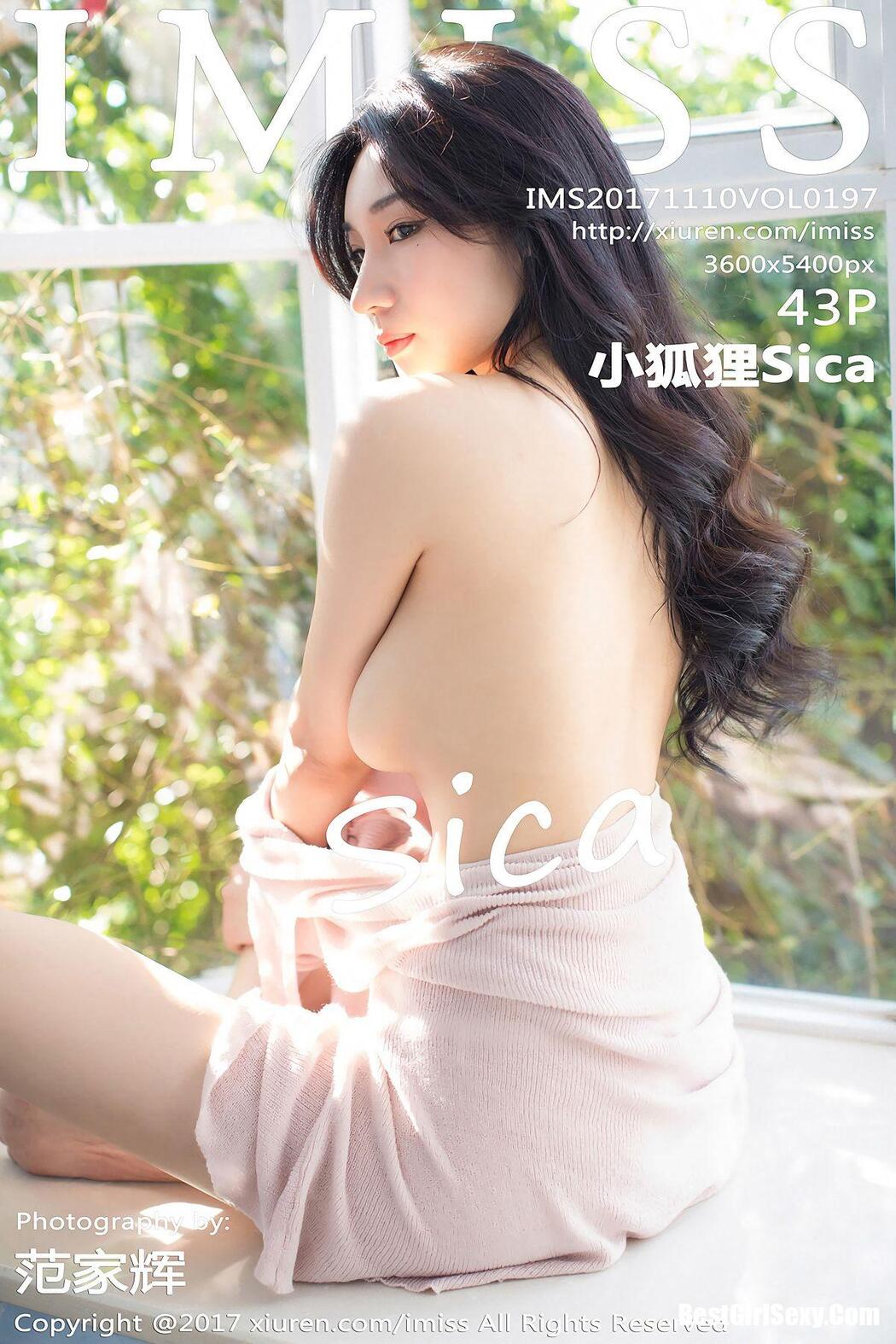 [IMISS] Vol.197 Xiao Hu Li Cover Photo