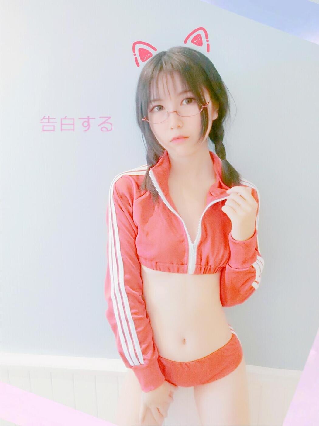 COSER Monthly Su "Pr Company Works Collection" [COSPLAY Beautiful Girl]