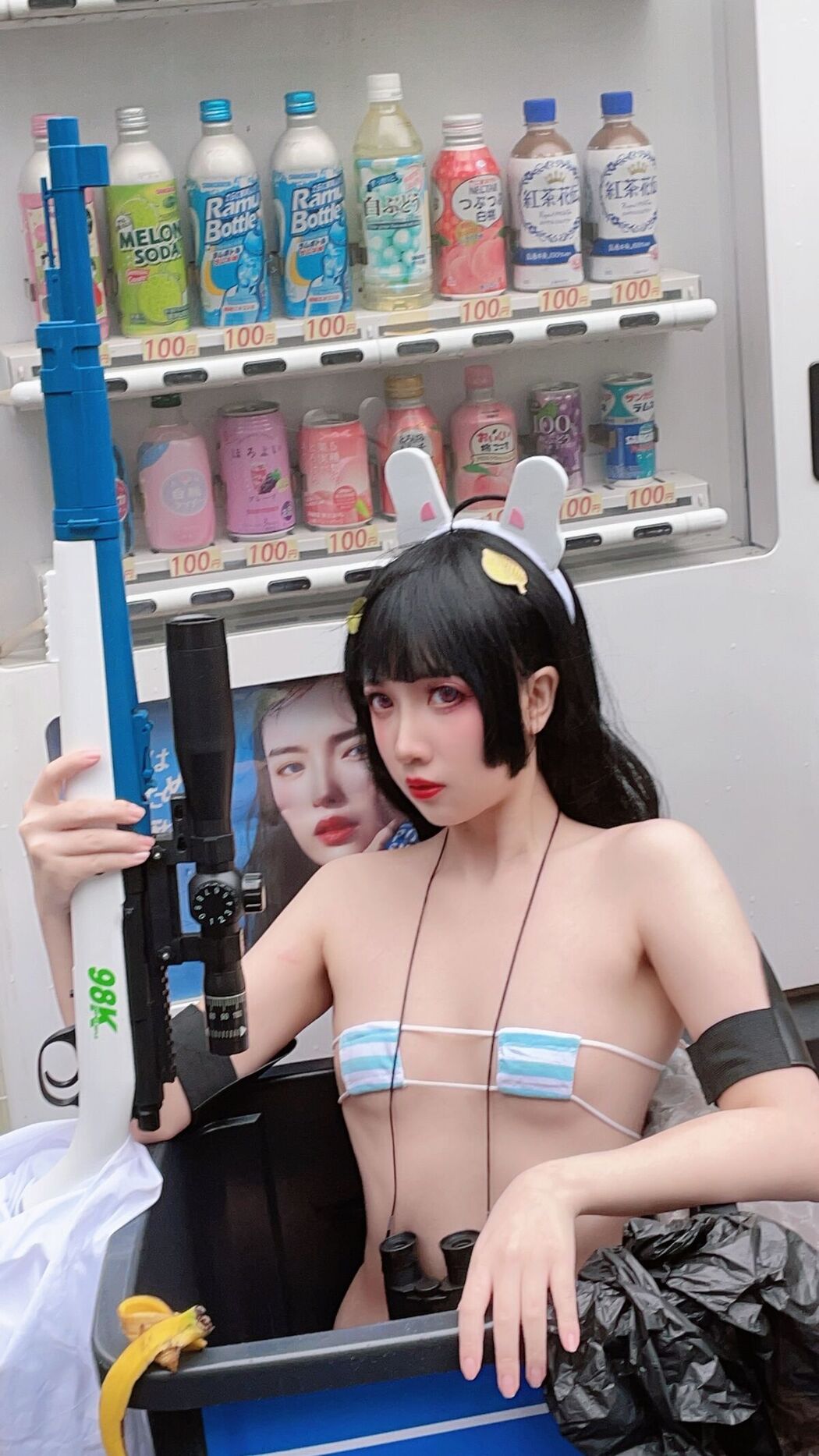 Coser@Kasumisawa Miyu cos @xiaohetianjiu b12