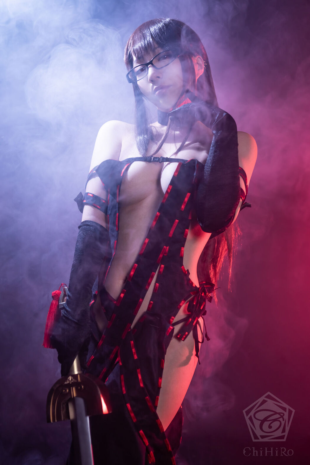 Coser called me Lord Chihiro "Yuji"