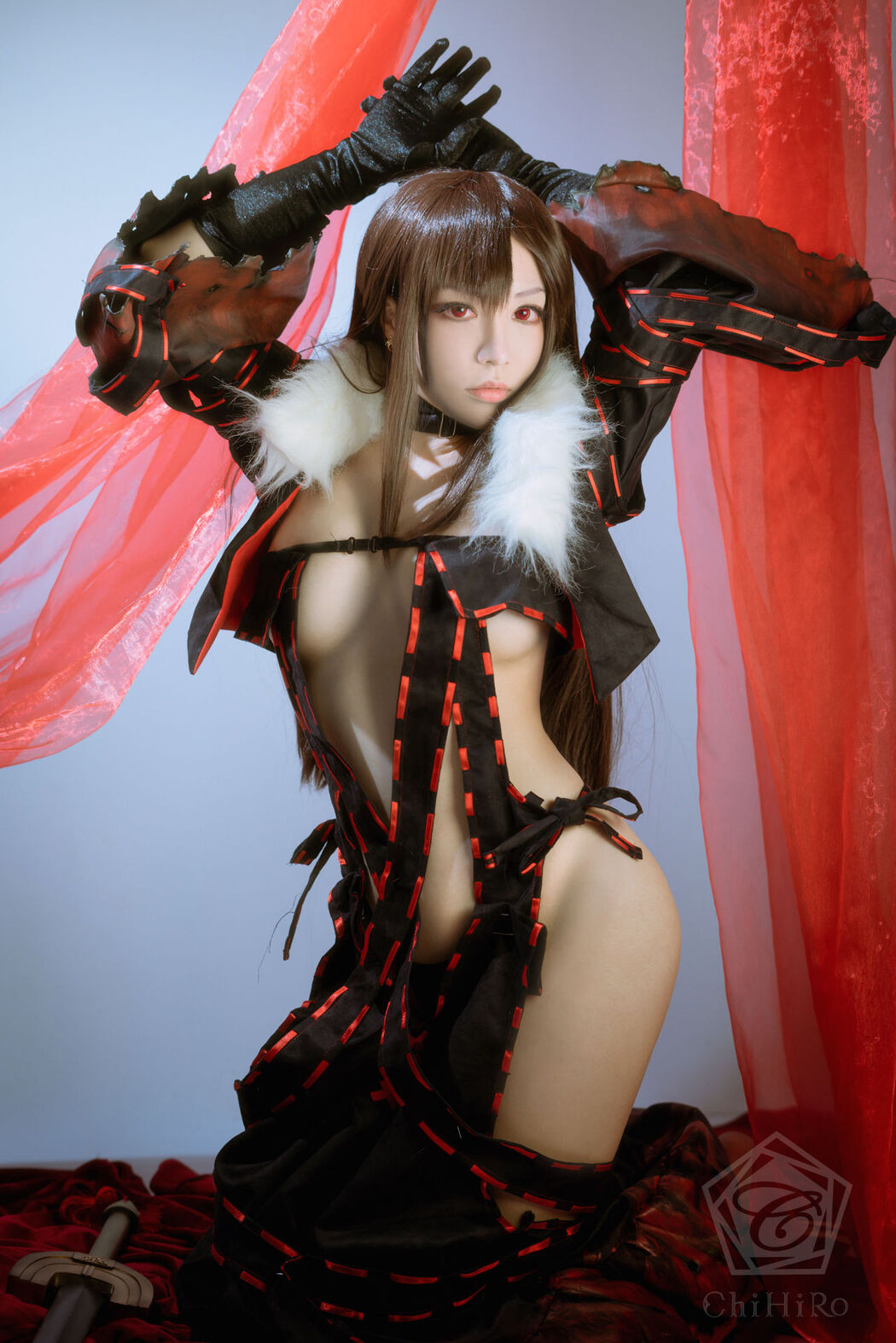 Coser called me Lord Chihiro "Yuji"