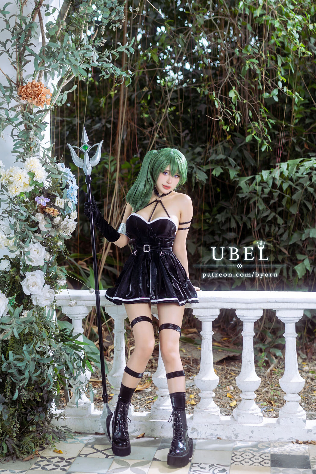 Coser@Byoru &#8211; Ubel &#8211; Sousou no Frieren