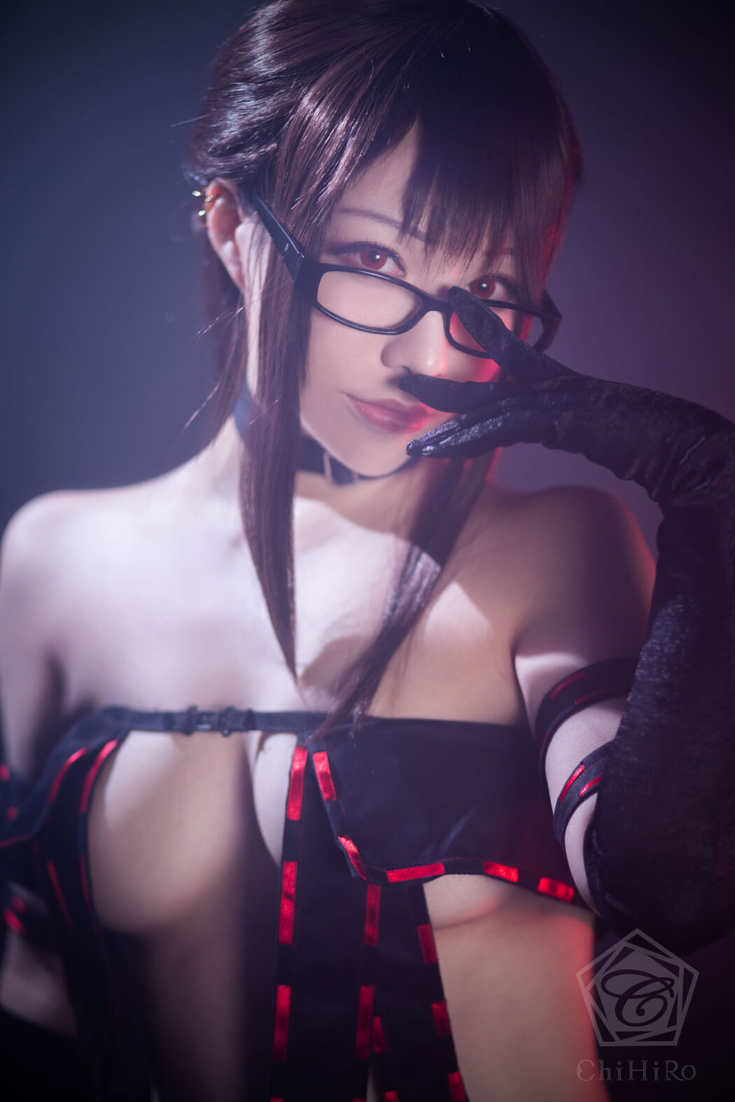 Coser called me Lord Chihiro "Yuji"