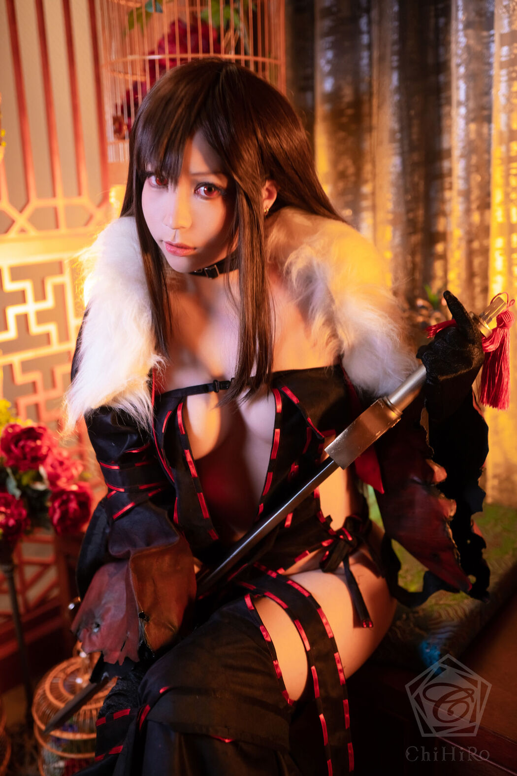 Coser called me Lord Chihiro "Yuji"