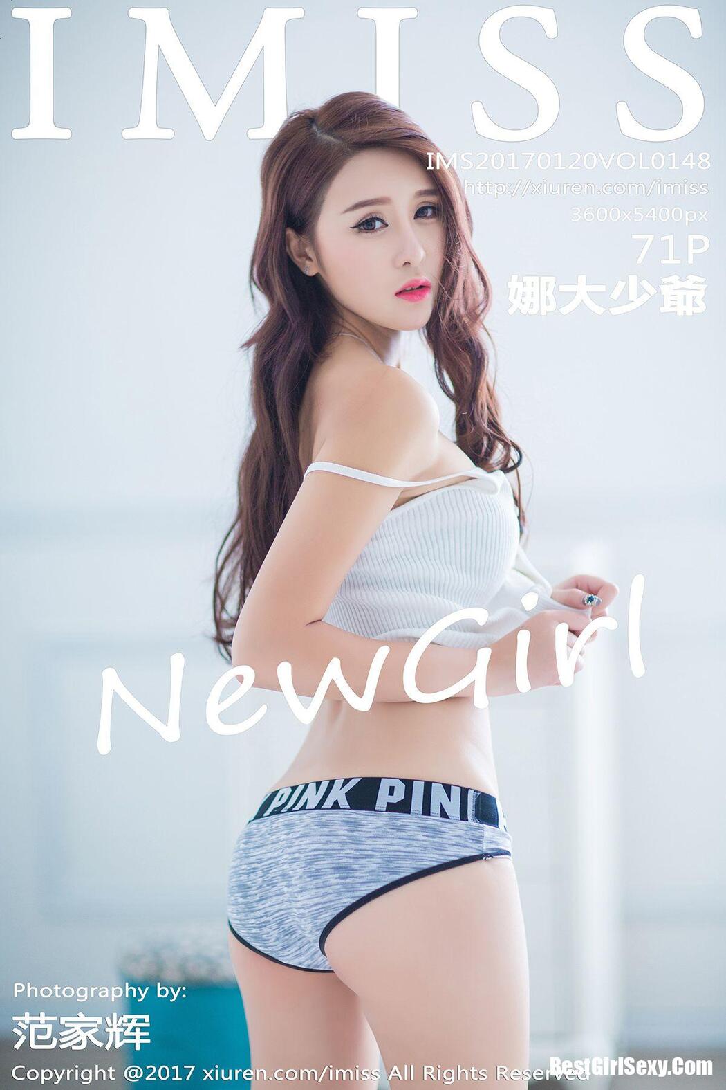 [IMISS] Vol.148 Na Da Shao Ye Cover Photo