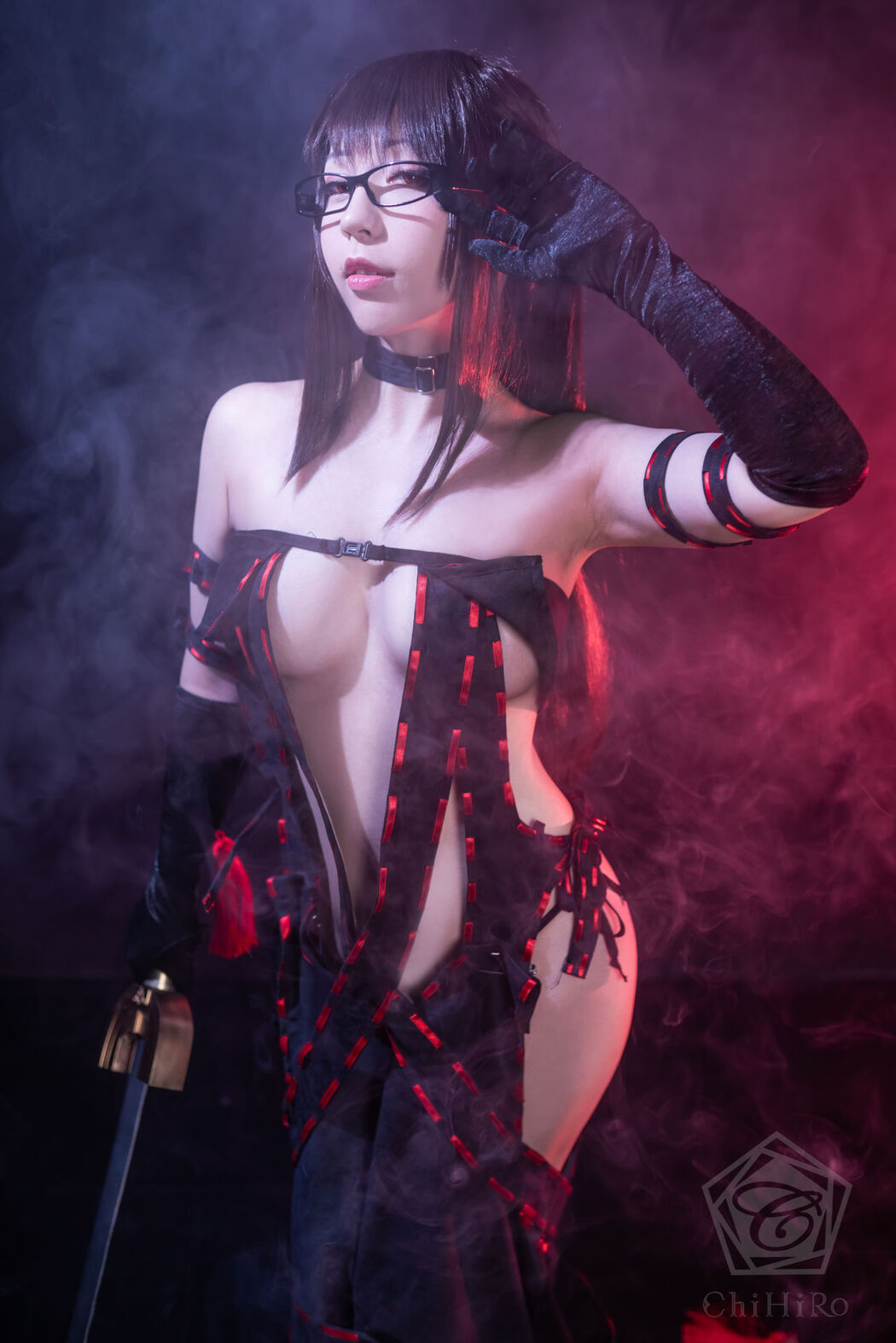 Coser called me Lord Chihiro "Yuji"