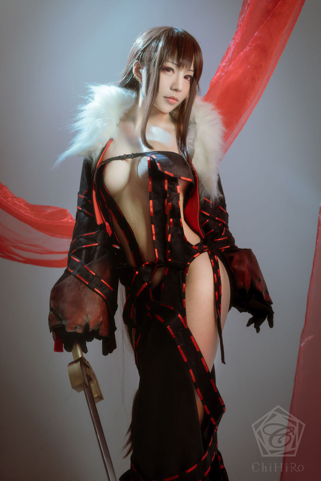 Coser called me Lord Chihiro "Yuji"