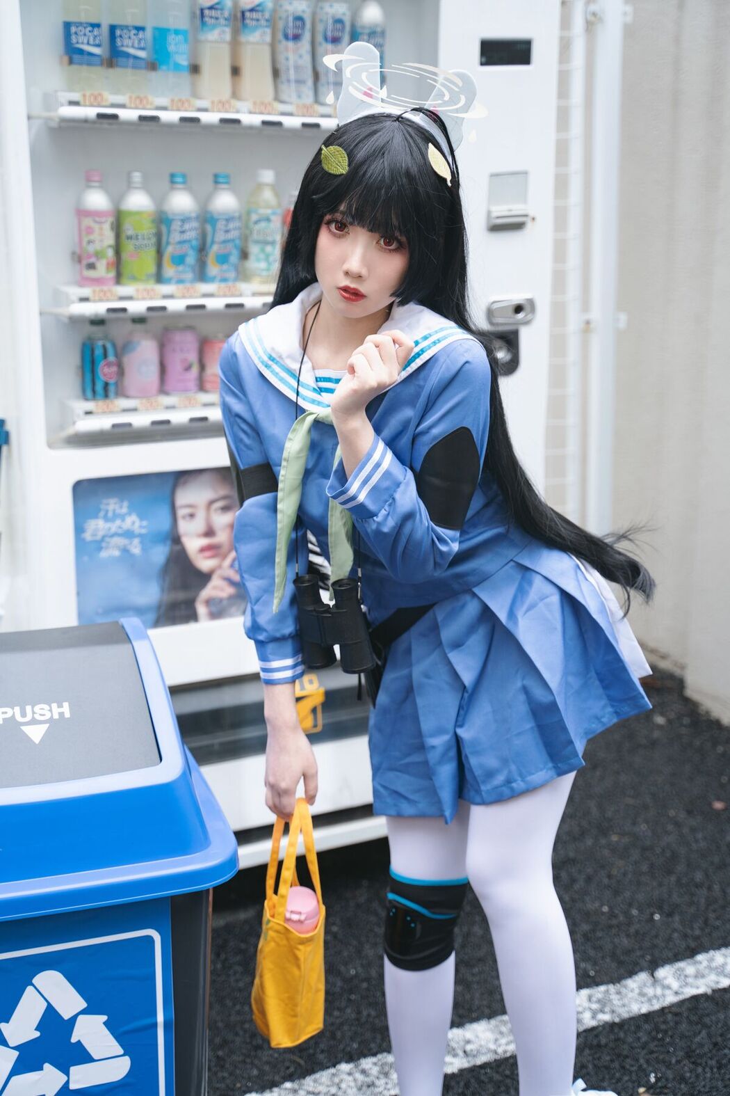 Coser@Kasumisawa Miyu cos @xiaohetianjiu b12