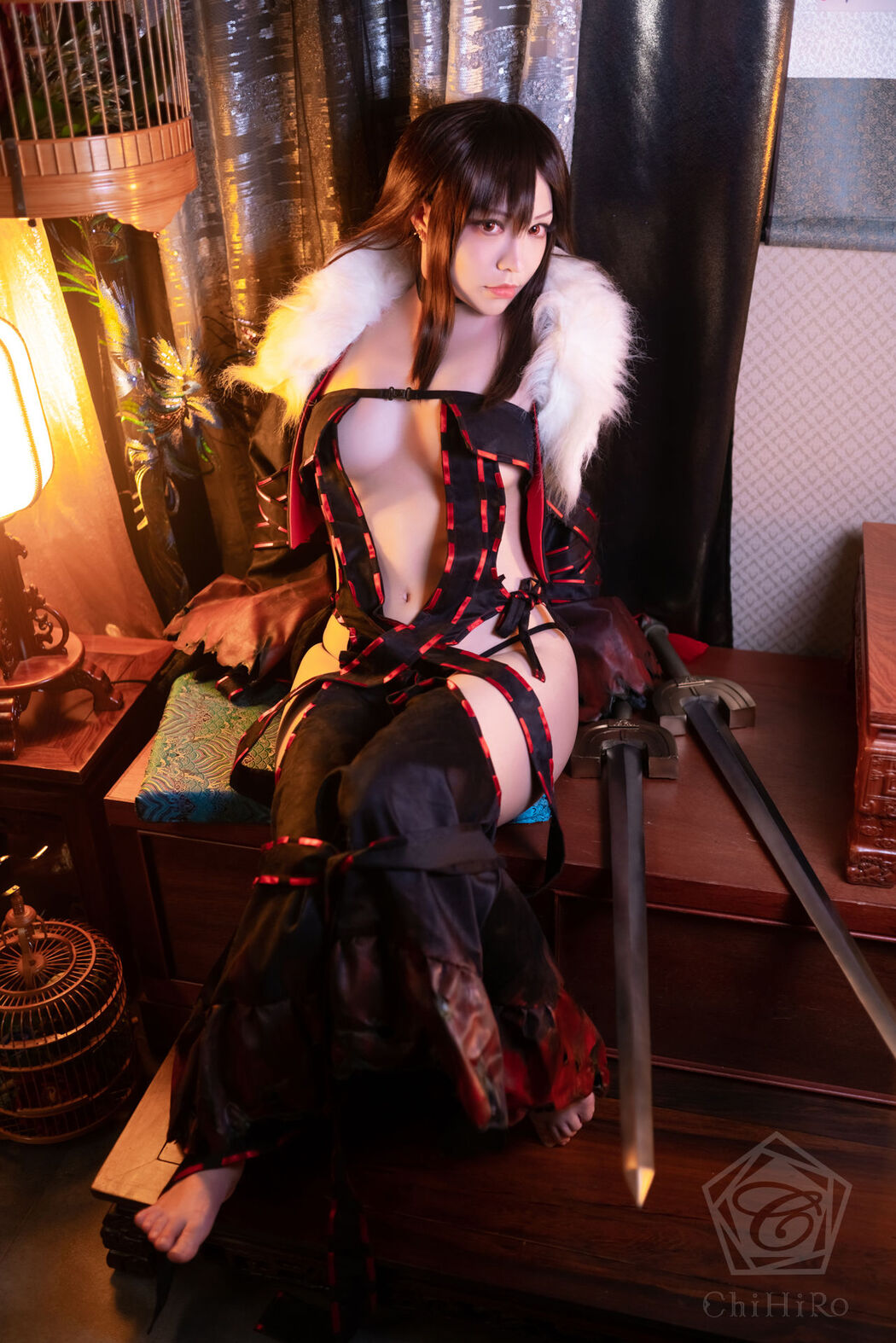 Coser called me Lord Chihiro "Yuji"