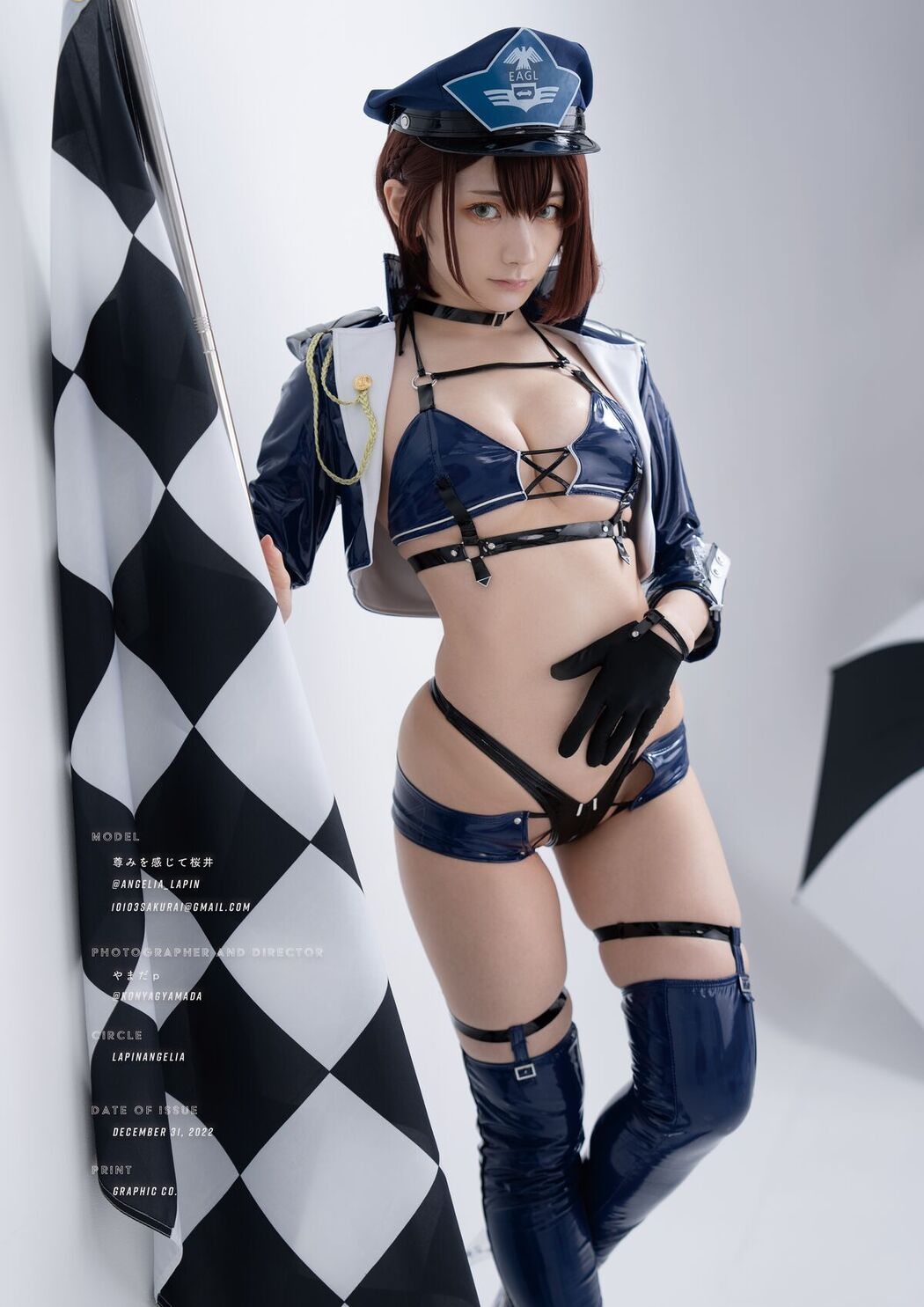 Coser@Lapin Angelia 尊みを感じて桜井 – Baltimore Azur Lane
