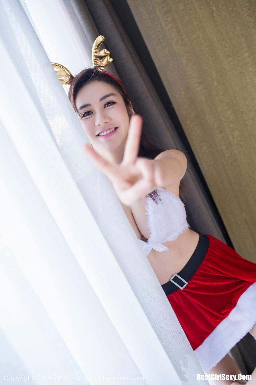 [IMISS] Vol.146 Li Li Qi Qi Xi Xi