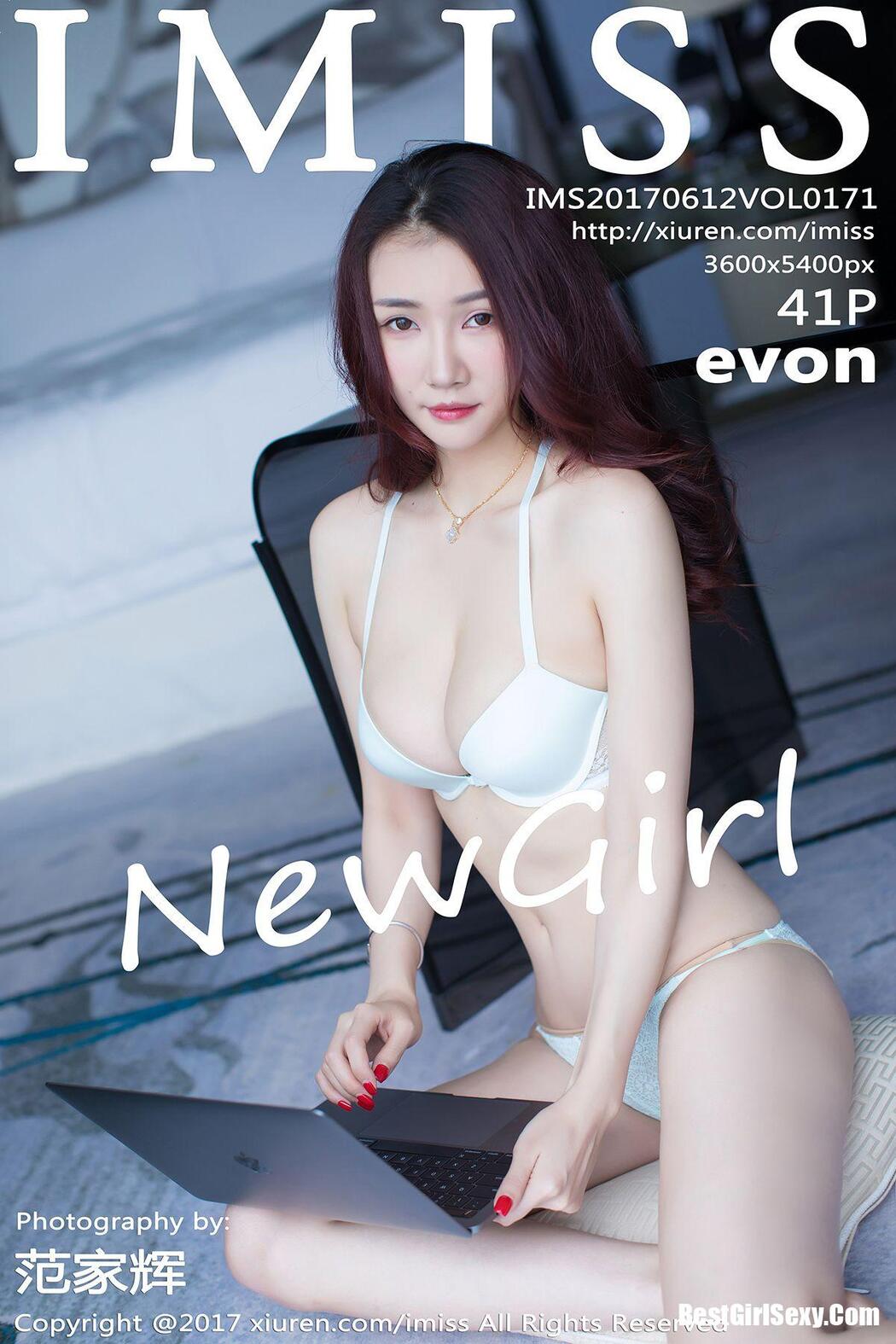 [IMISS] Vol.171 Evon Cover Photo